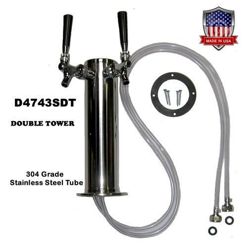 Picture of TWIN FAUCET BEER TOWER, 3" COLUMN, STAINLESS