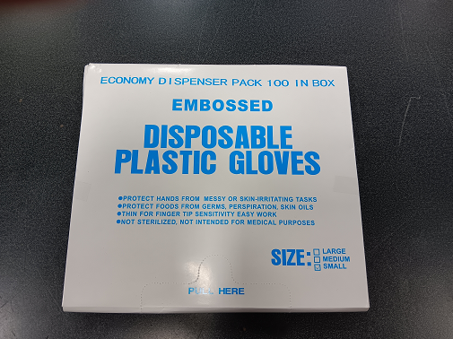 Picture of BEST-VALUE TEXTILES SERVING GLOVE, POLY, SMALL, 100/BOX